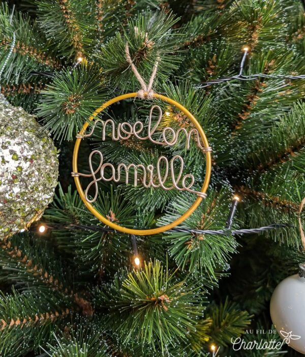 Boule de noel personnalisée en fil d'acier