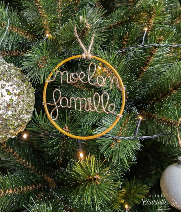 Boule de noël personnalisée prénom mot