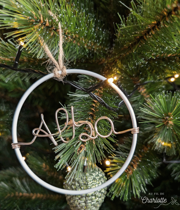 Boule de noël personnalisée prénom mot