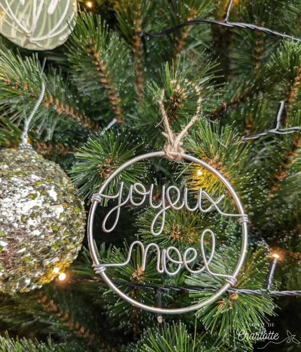 Boule de noël personnalisée prénom mot