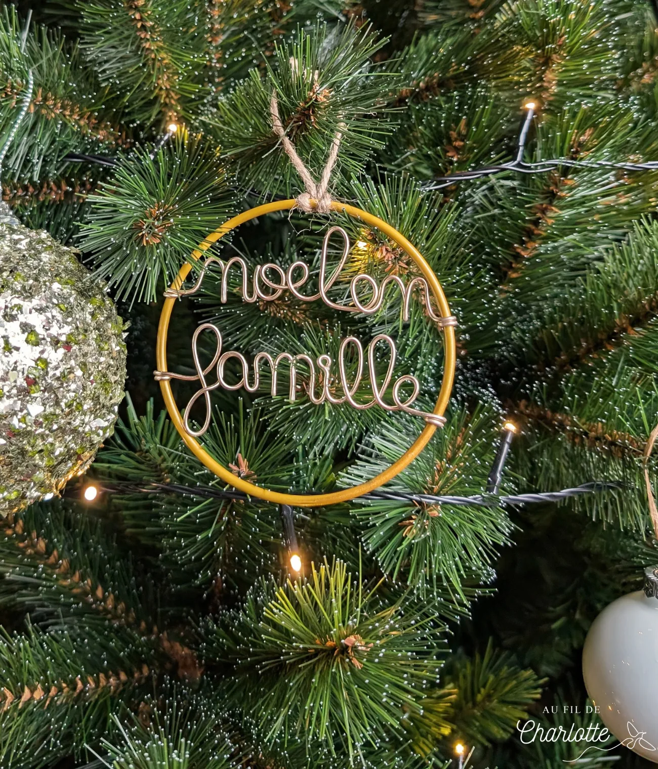 Boule de noël personnalisée prénom mot