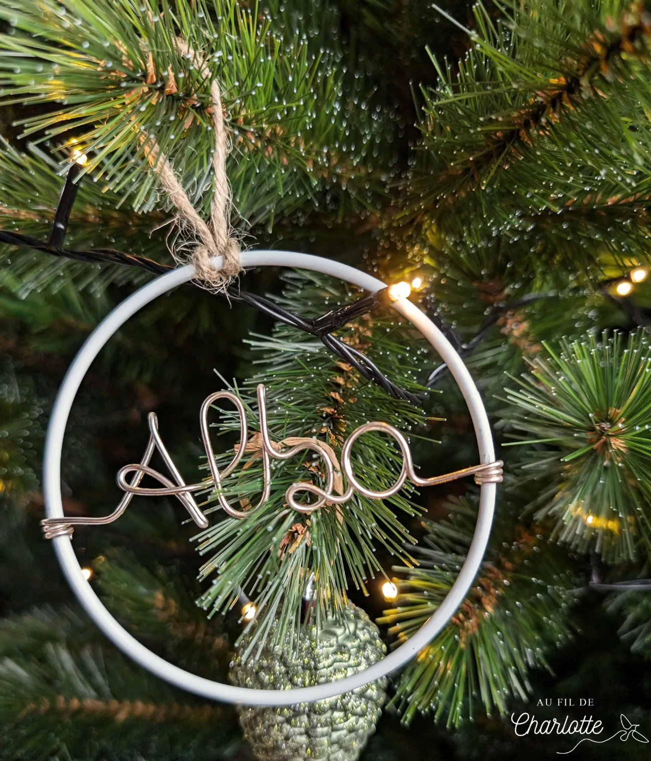 Boule de noël personnalisée prénom mot